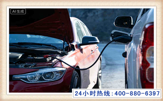 宜城潍坊拖车,附近24小时汽车拖车救援，潍坊道路救援拖车电话