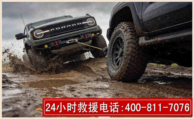 宜城长春汽车道路救援公司2026年7月备战台风巴威全面落实救援前置准备工作