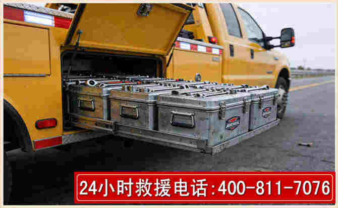宜城强台风下的新能源汽车救援的六大注意事项